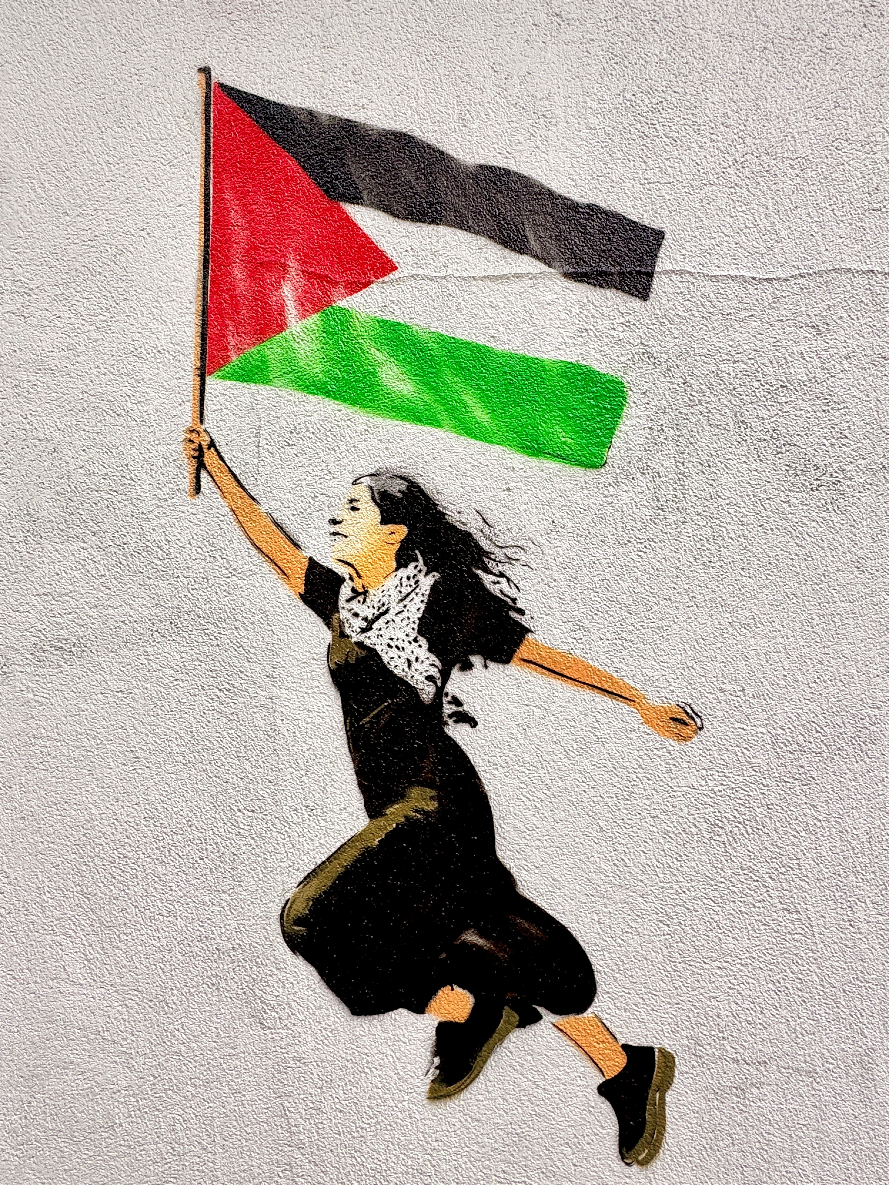Gaza Girl.jpg Gaza Girl, Zhomas Baumgärtel